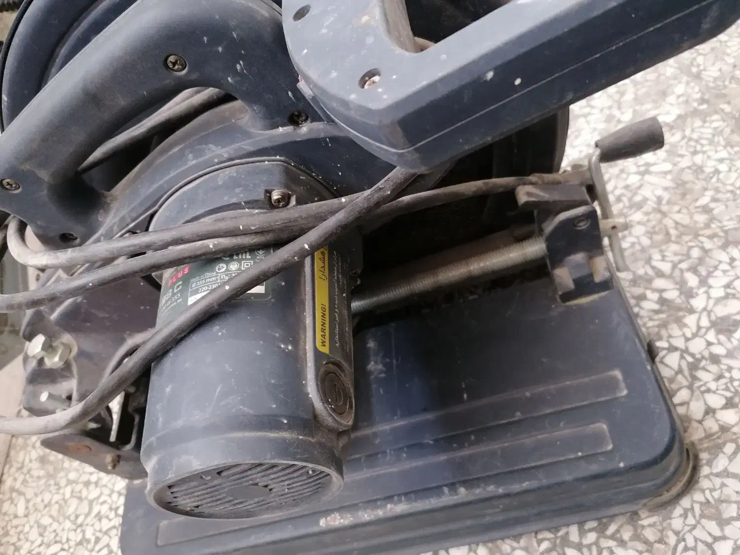 پروفیل بر توسن|ماشین‌آلات صنعتی|نجف‌آباد, گلدشت|دیوار