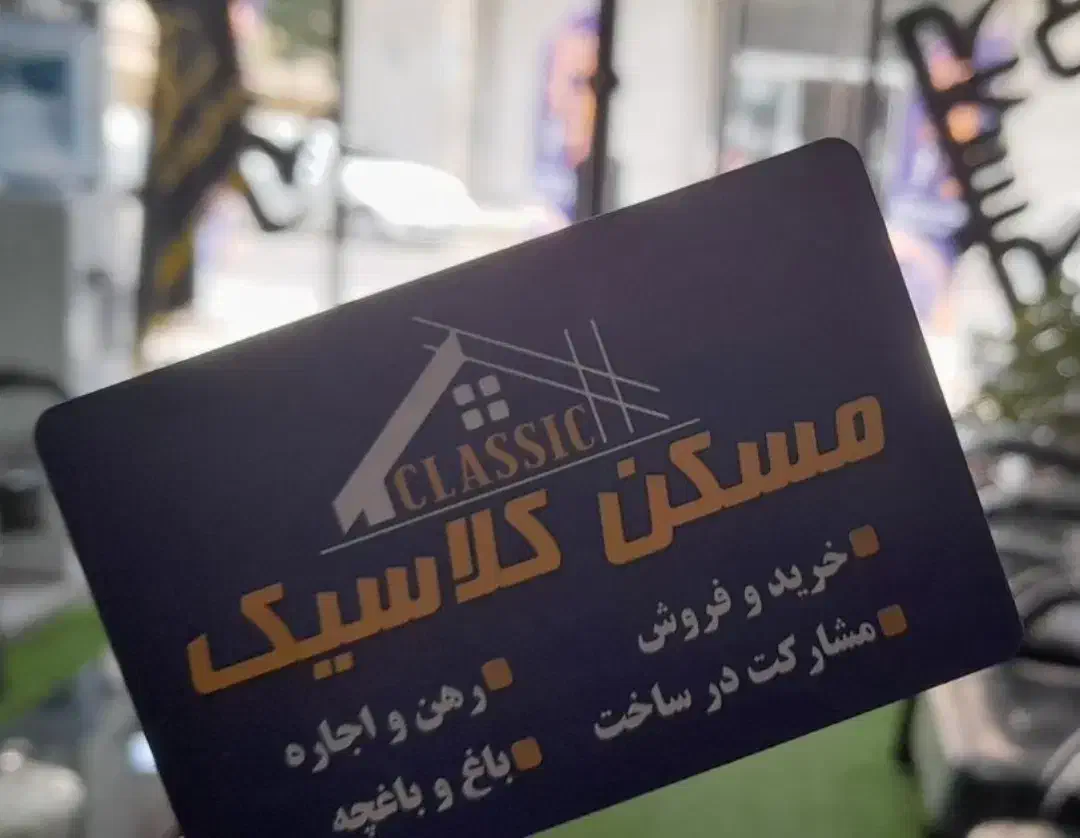 1۱0متراجاره باغ امامی نسیم شهر مسکن کلاسیک|اجارهٔ آپارتمان|نسیمشهر, |دیوار