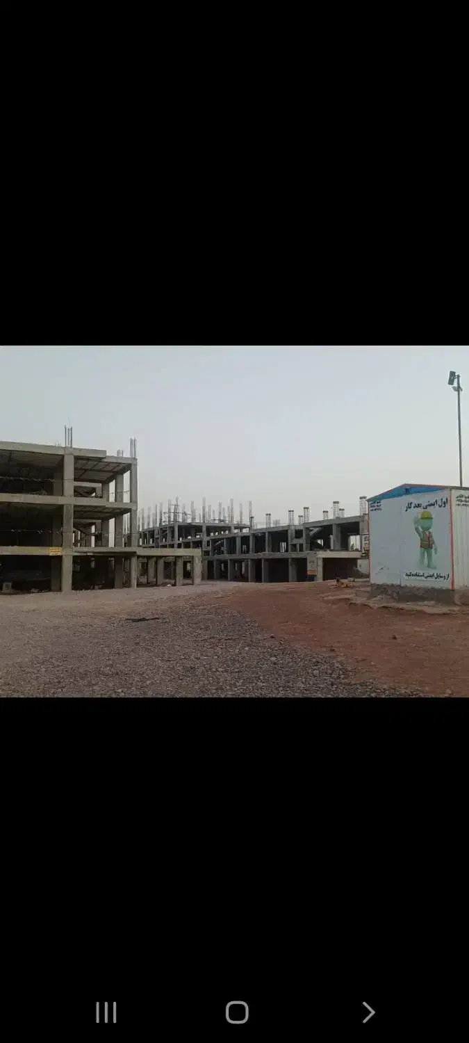 مسکن ملی فاز صفر تا هفت|پیش‌فروش املاک|رباط‌کریم, رباط‌کریم|دیوار