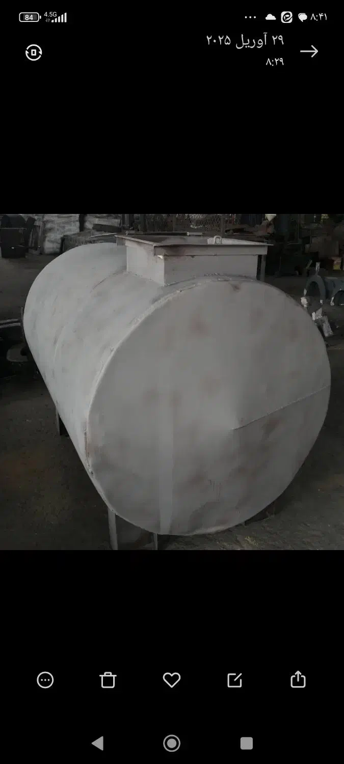 سند بلاست شهرک صنعتی جی اصفهان|خدمات پیشه و مهارت|اصفهان, شهرک صنعتی جی|دیوار