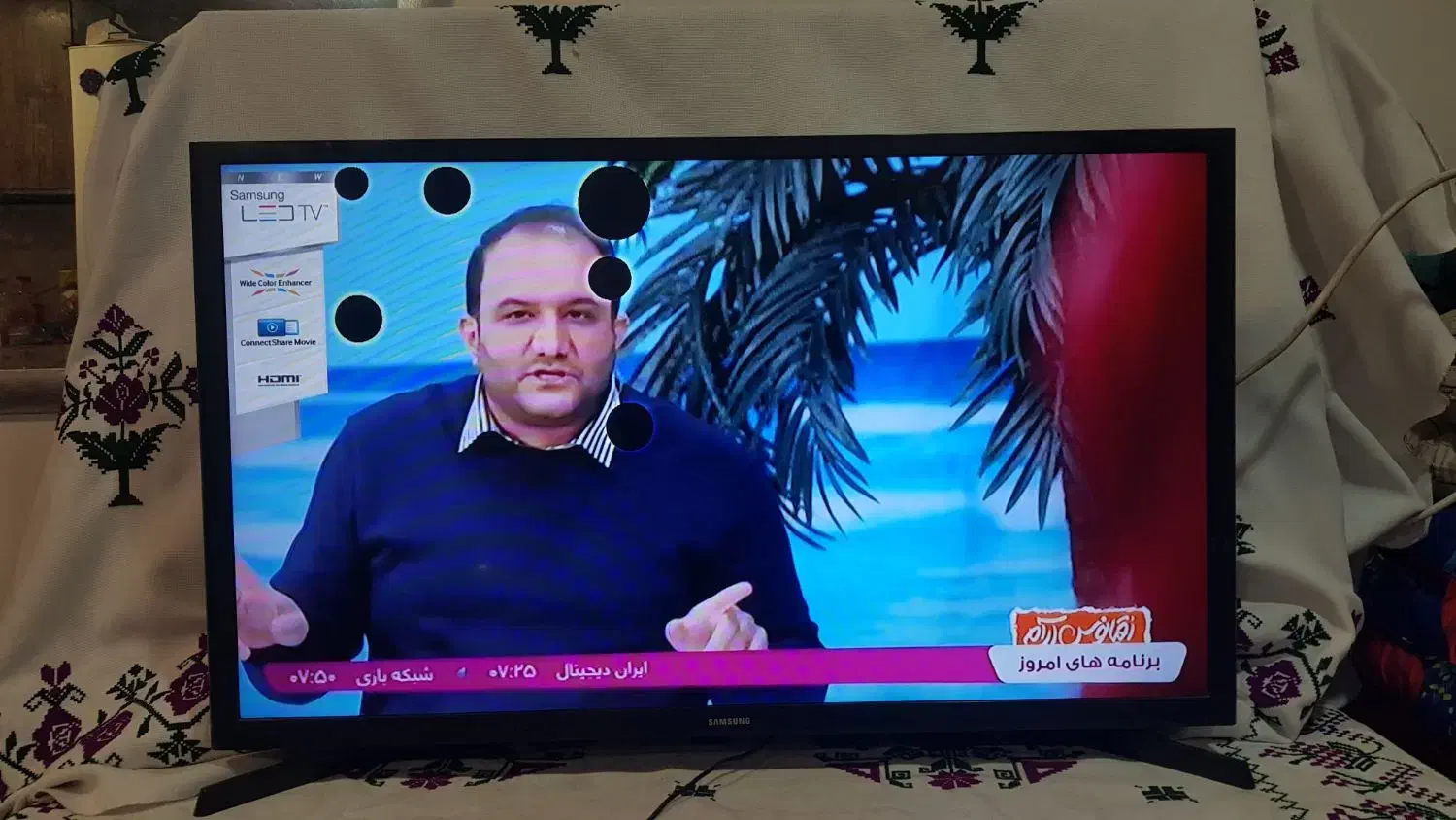 فروشی|تلویزیون و پروژکتور|آبسرد, |دیوار