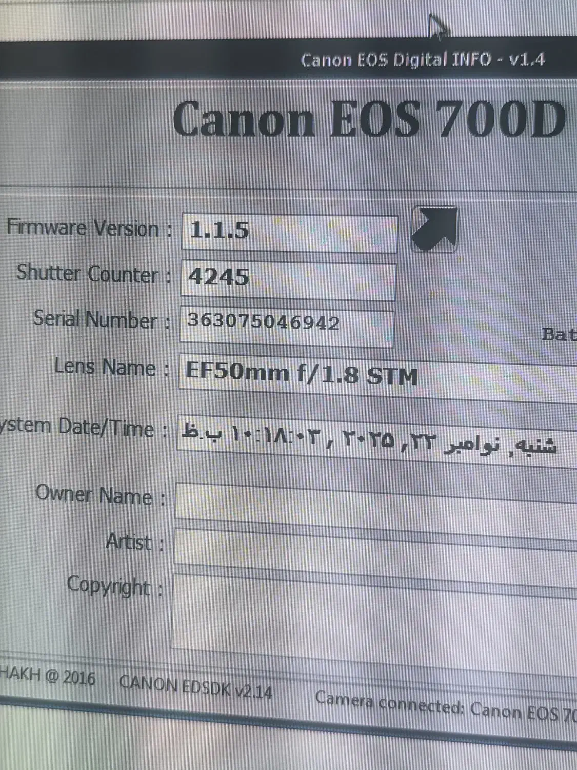 دوربین کنون 700D و osmo mobile 6|دوربین عکاسی و فیلمبرداری|سیرجان, |دیوار