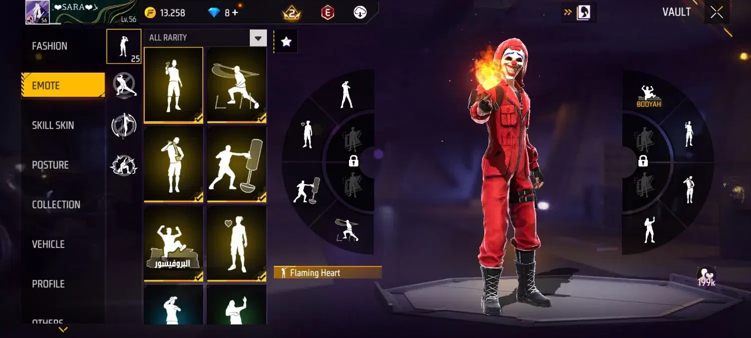 اکانت فری فایر|کنسول، بازی ویدئویی و آنلاین|جیرفت, |دیوار