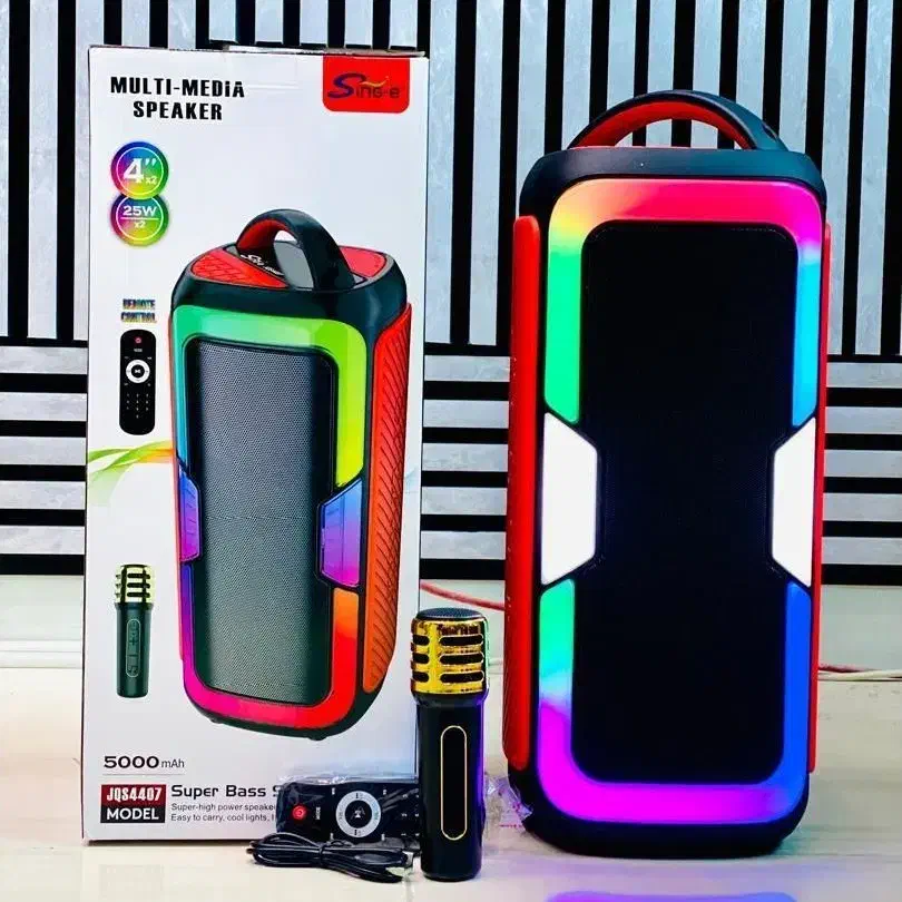 اسپیکر باند سیستم|پخش‌کننده همراه|اصفهان, عطار نیشابوری|دیوار