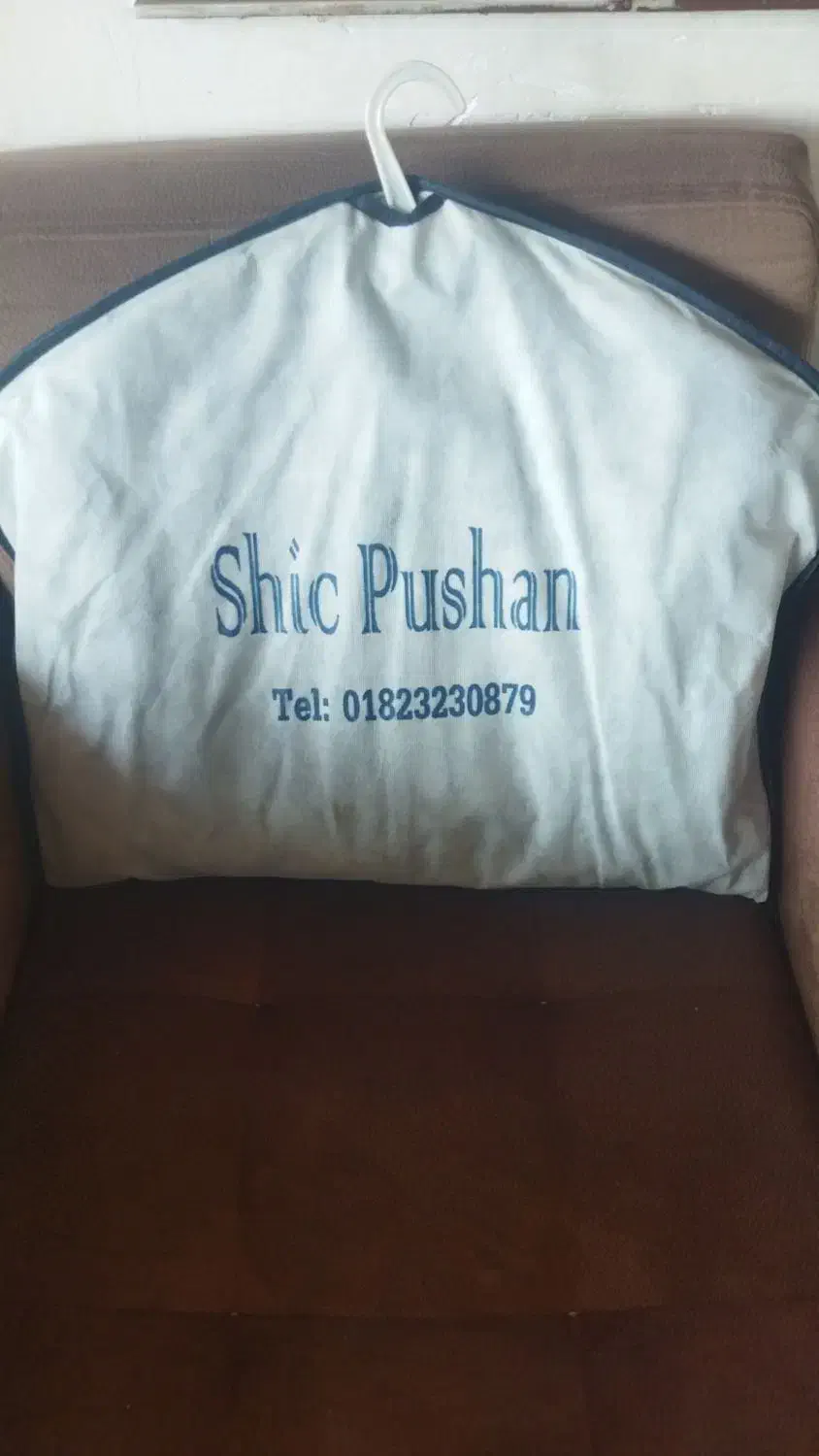 کت و شلوار نو|لباس|صومعه‌سرا, |دیوار