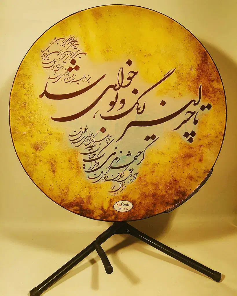 آموزش دف و تنبک فقط با قیمت ماهی ۵۰۰ هزار تومان|خدمات آموزشی|رشت, گلسار|دیوار