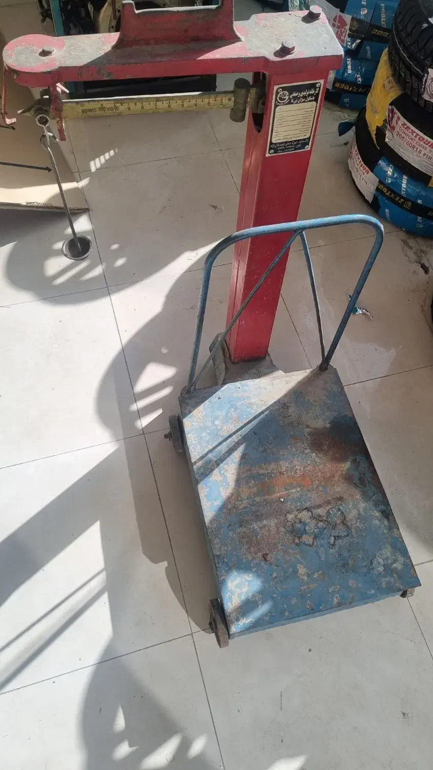 باسکول ۲۰۰کیلیویی|ابزارآلات|بانه, |دیوار