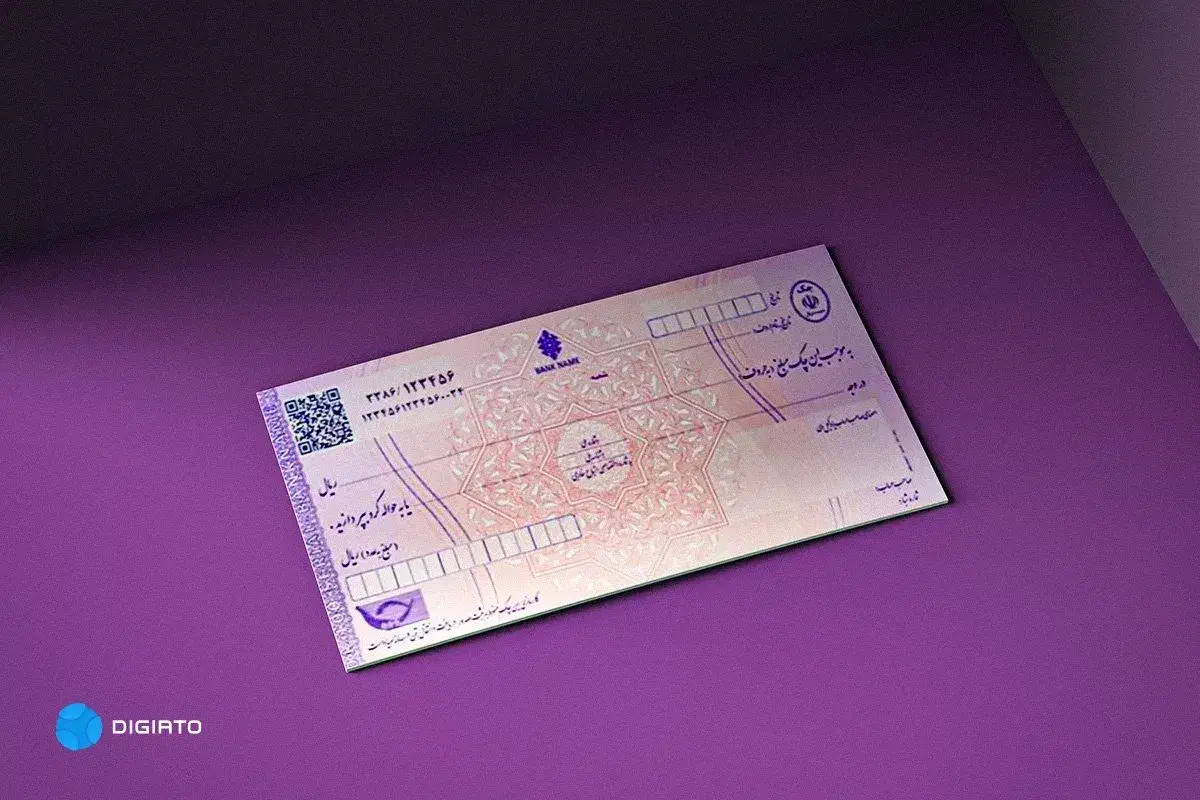 چک گم شده.|اشیا|قم, نیروگاه|دیوار