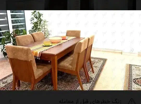 خانه ویلایی شهرک لاله ها با زیر زمین|فروش خانه و ویلا|دوگنبدان, |دیوار