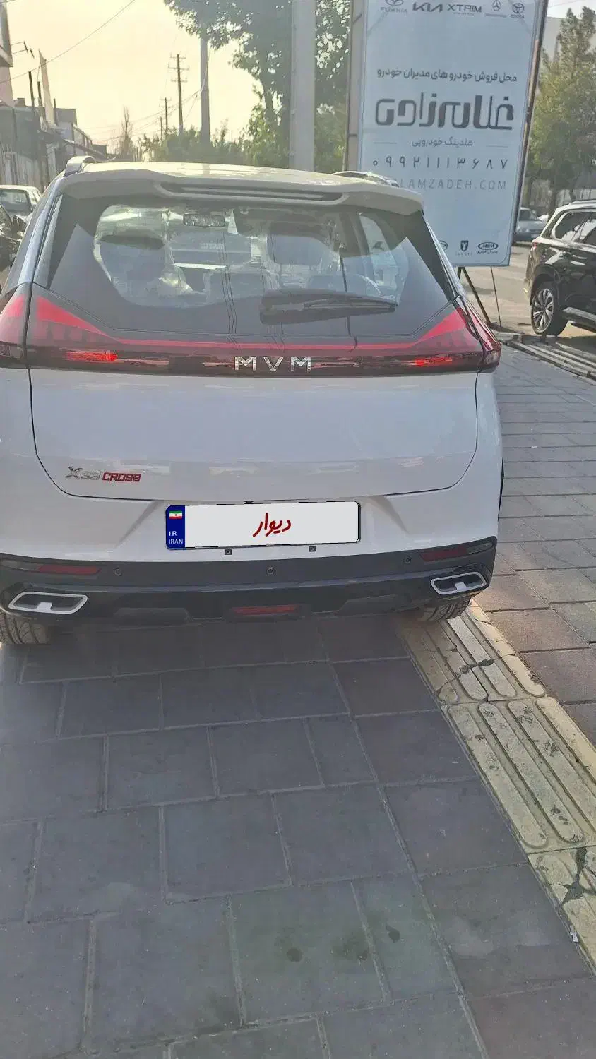 mvm x33 کراس|خودرو سواری و وانت|ارومیه, |دیوار