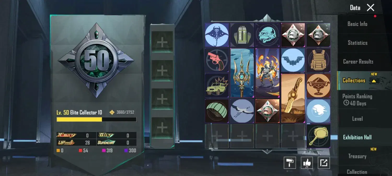 امفوریخی کیل مسیج|کنسول، بازی ویدئویی و آنلاین|سراوان, |دیوار