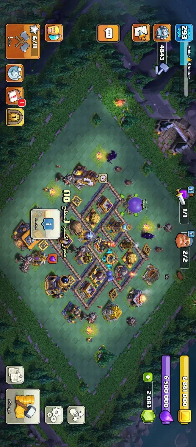 کلش تان ۱۸|کنسول، بازی ویدئویی و آنلاین|زاهدان, |دیوار