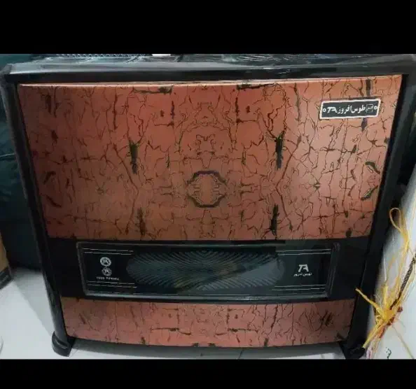 بخاری ارج|بخاری، هیتر، شومینه|سبزوار, شهرک جهاد|دیوار