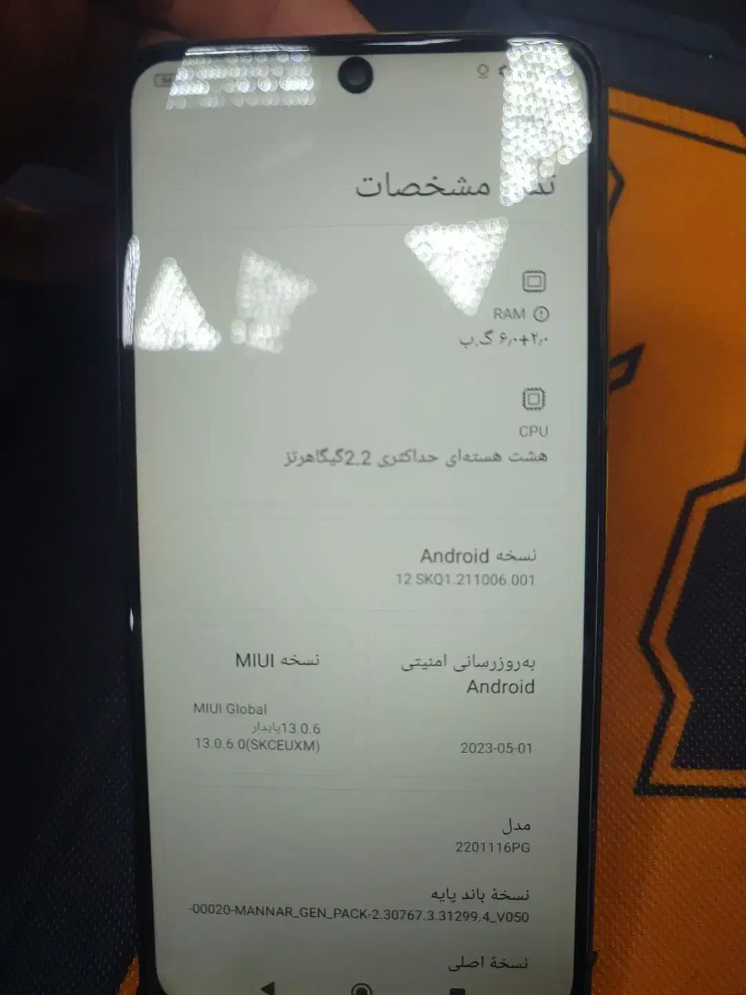 a11 poco x4 poco x3 a24  آیفون ایکس|موبایل|صباشهر, |دیوار