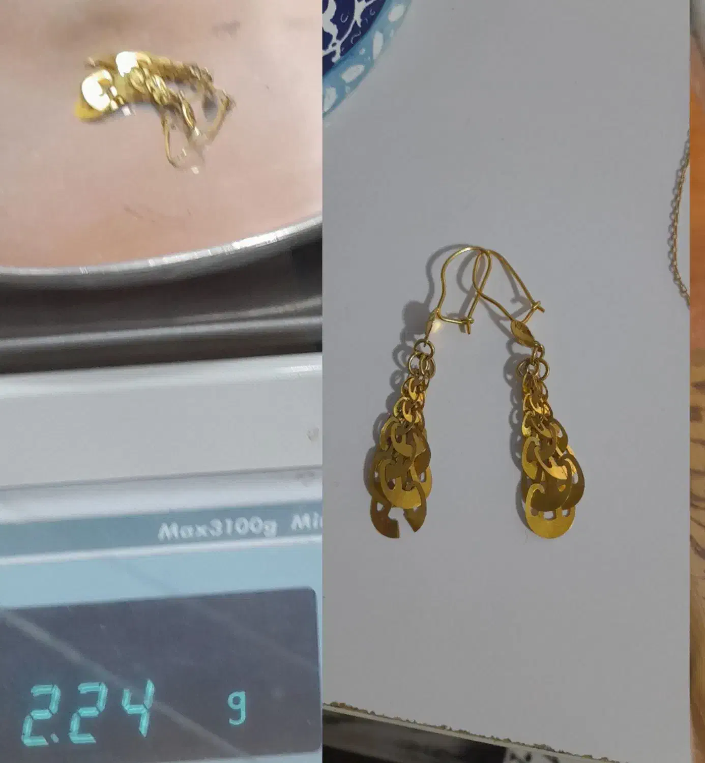 گوشواره.درهشهر|جواهرات|دره شهر, |دیوار