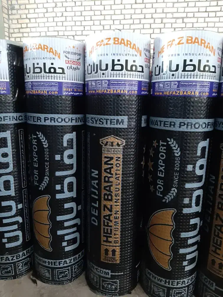 نصب و فروش ایزوگام دلیجان و شرق  نقداقساط.|خدمات پیشه و مهارت|بندرعباس, |دیوار