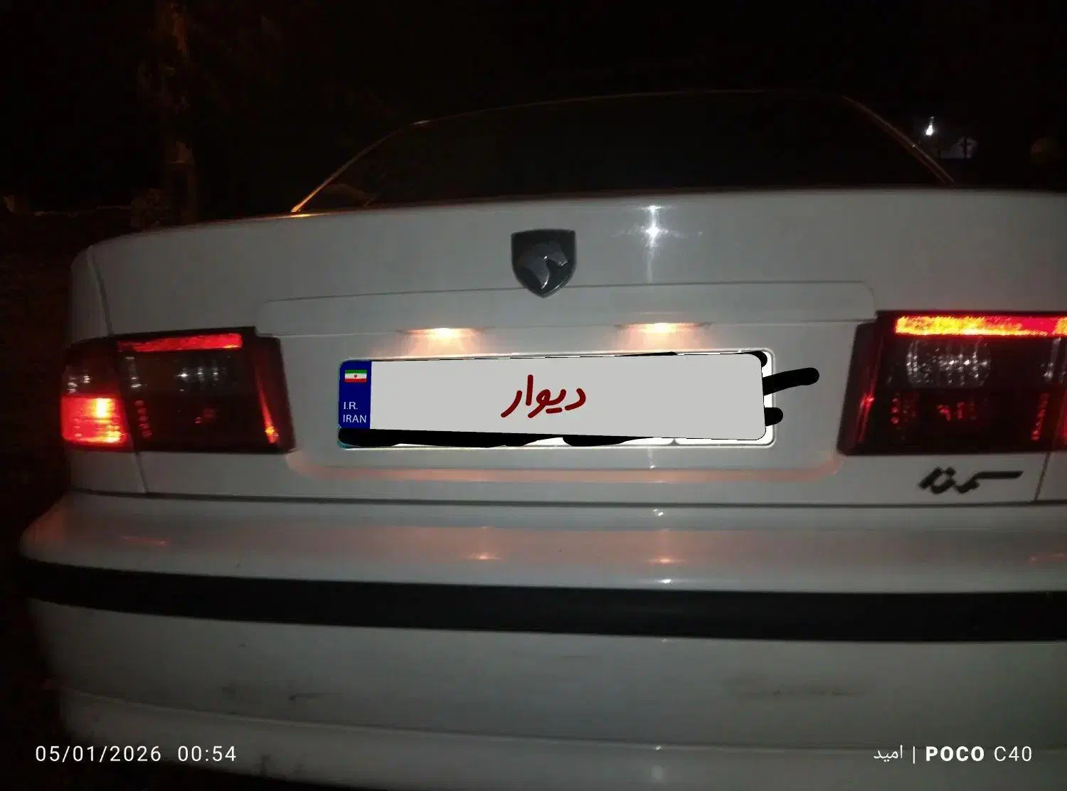 سمند ال ایکس|خودرو سواری و وانت|نوشهر, |دیوار