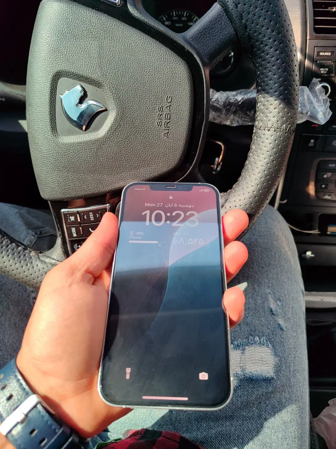 ایفون 12پرو مکس|موبایل|دوگنبدان, |دیوار