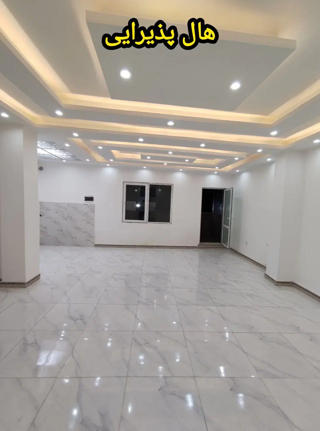 105 متری جهاد ب یخسازی|فروش آپارتمان|رشت, یخسازی|دیوار