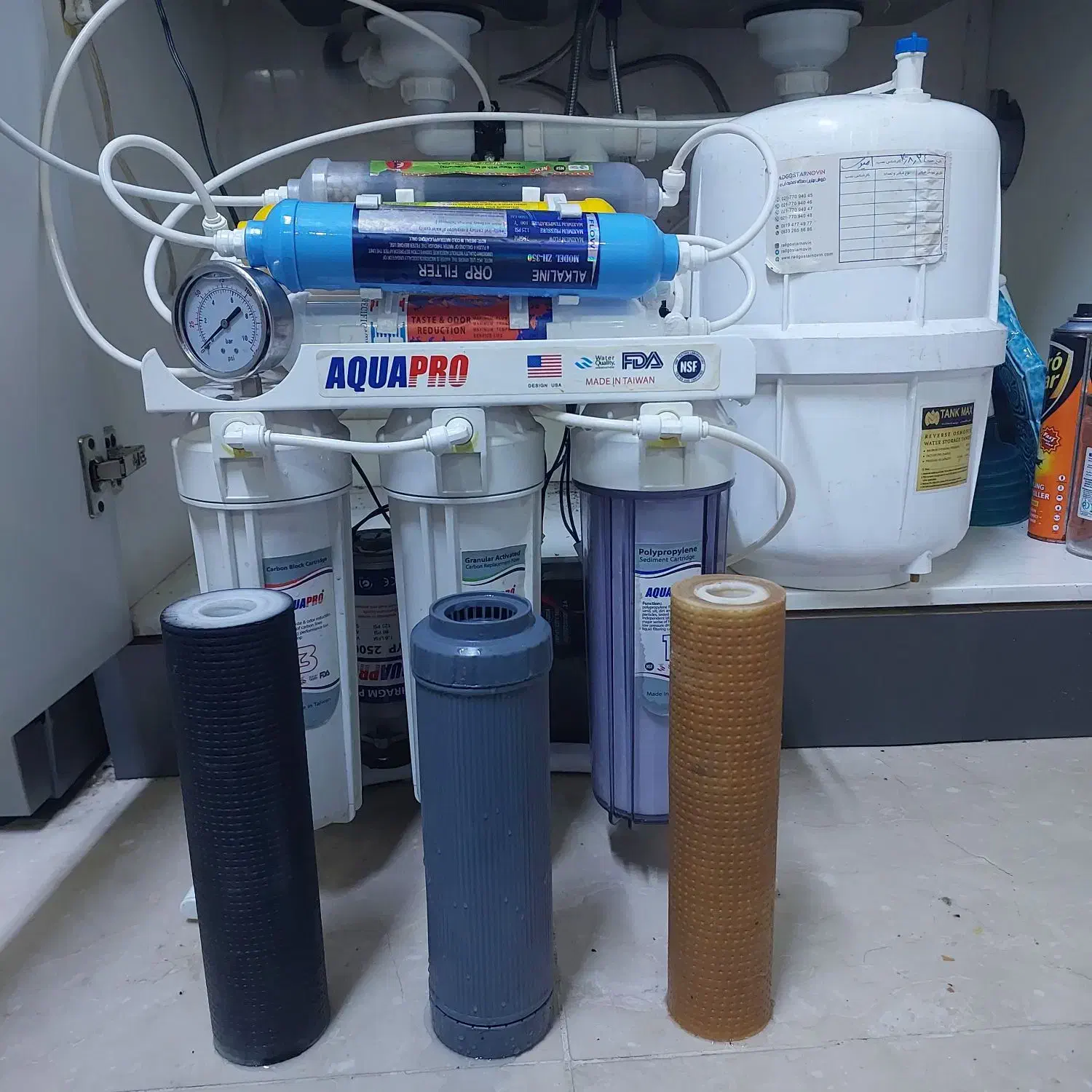 تصفیه آب ارتک ۱۳ مرحله نصب فیلتر تصفیه تسویه تصویه|آبسردکن و تصفیه آب|بهارستان, |دیوار