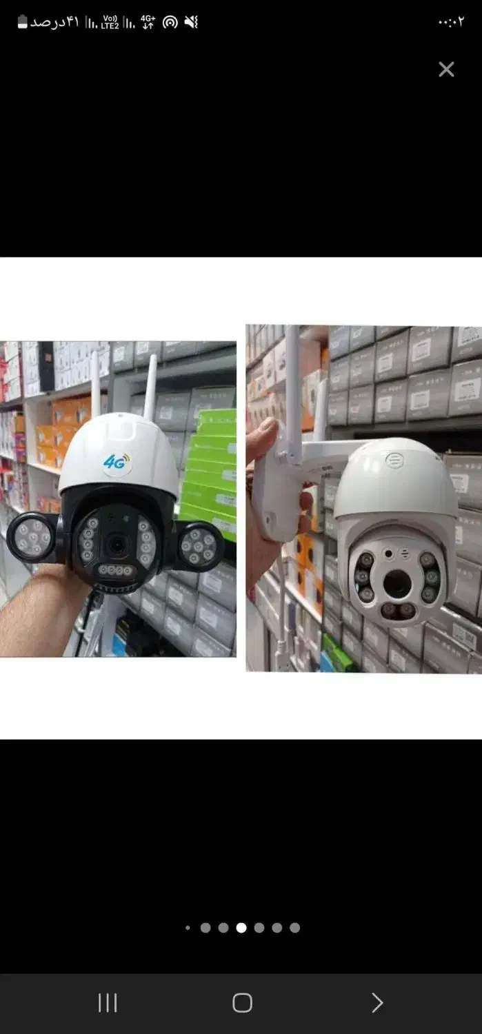 دوربین مدار بسته هوشمند با کیفیت تصویر فوق العاده|دوربین مداربسته|تربت‌حیدریه, طالقانی|دیوار
