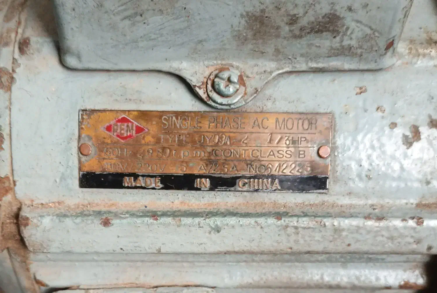 دمنده|پنکه و تصفیهکنندهٔ هوا|کرج, خرمدشت|دیوار