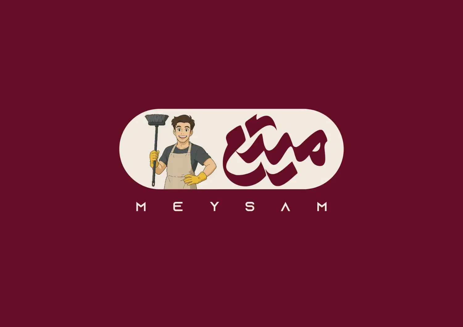 استخدام خیاط راسته دوز|استخدام صنعتی، فنی، مهندسی|خاوران, |دیوار