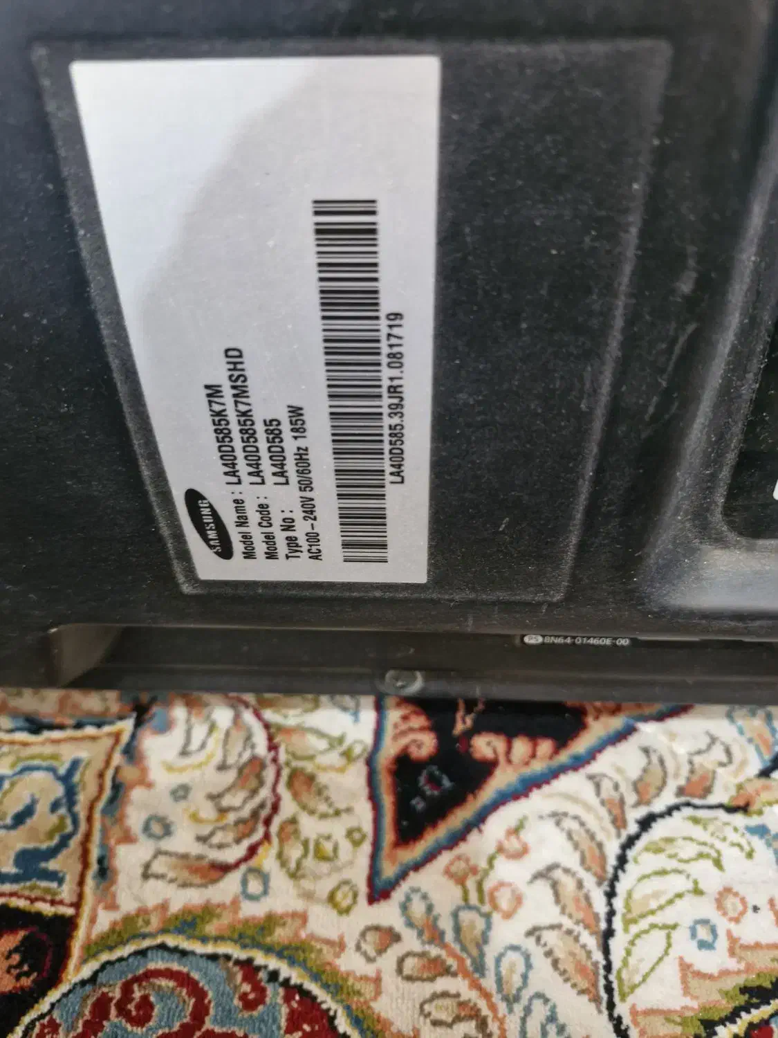 ای سی دی ۴۲|تلویزیون و پروژکتور|تهران, شهرک طالقانی|دیوار