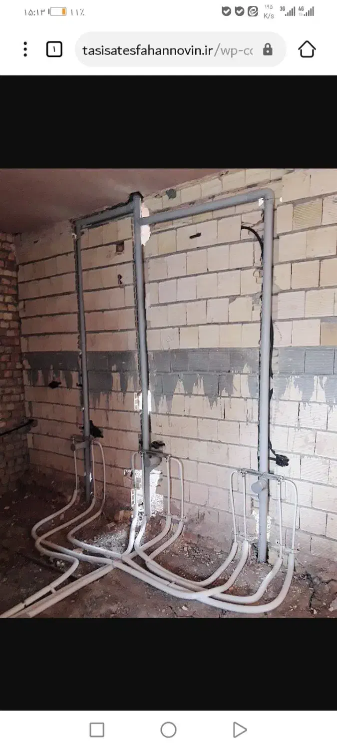 تعمیر کابینت ام دی اف و قدیم ولوله کشی آب و  فاضلا|خدمات پیشه و مهارت|قروه, |دیوار