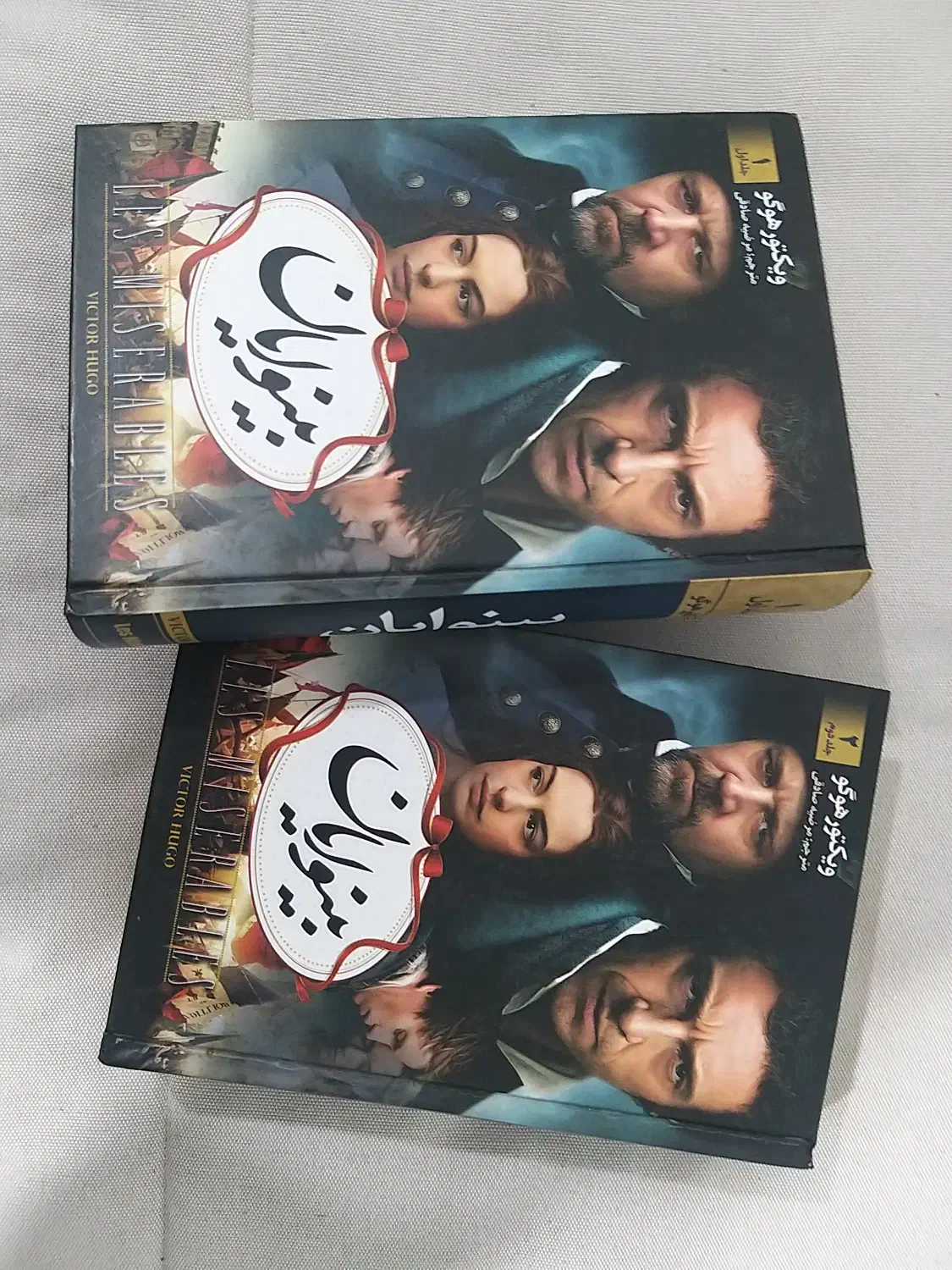 کتاب رمان و درسی|کتاب و مجله آموزشی|جوانرود, |دیوار