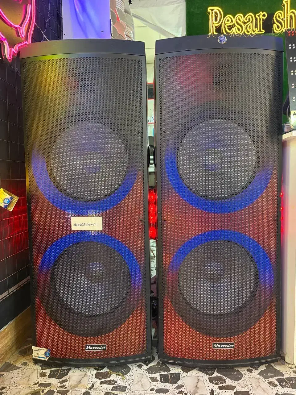 باند مکسیدر|سیستم صوتی خانگی|قائن, |دیوار