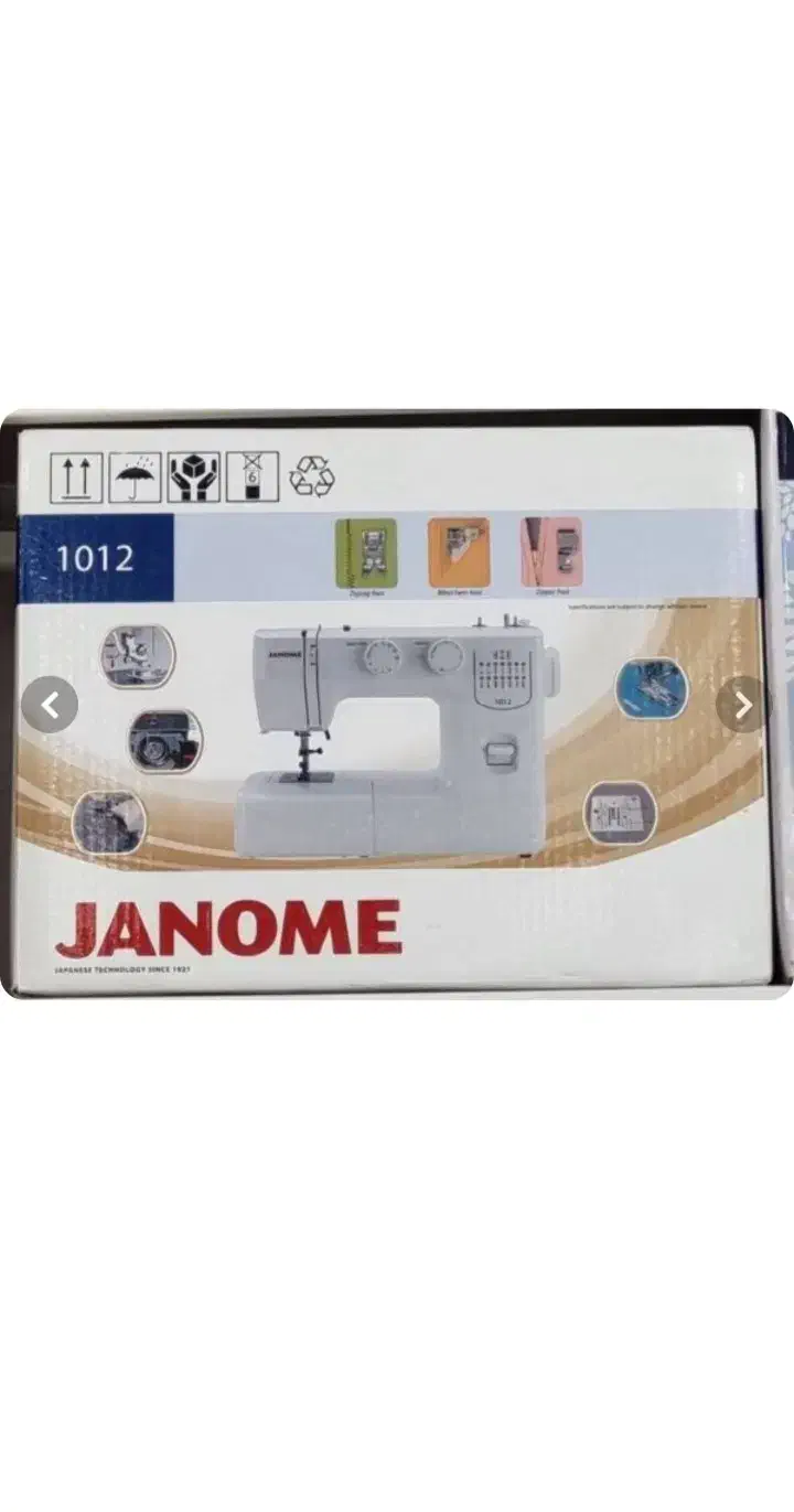 چرخ خیاطی ژانومه مدل 1012jr|چرخ خیاطی و ریسندگی|خمین, |دیوار