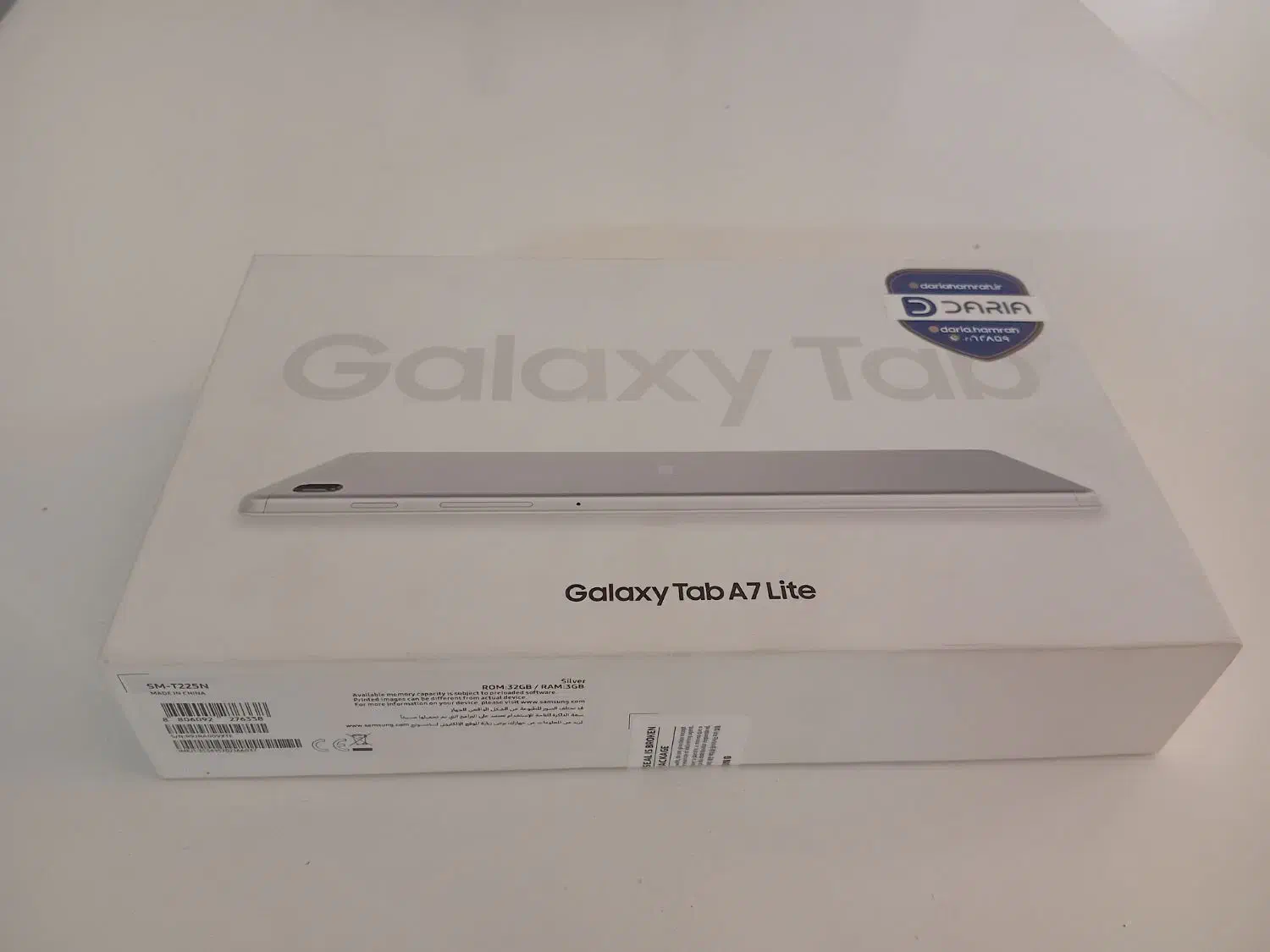 تبلت سامسونگ گلگلسیA7lite نقره ای|تبلت|تهران, مینابی|دیوار