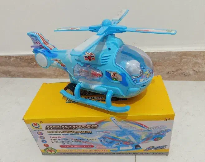 هلیکوپتر باتری خور|اسباببازی|رشت, گلزاران|دیوار