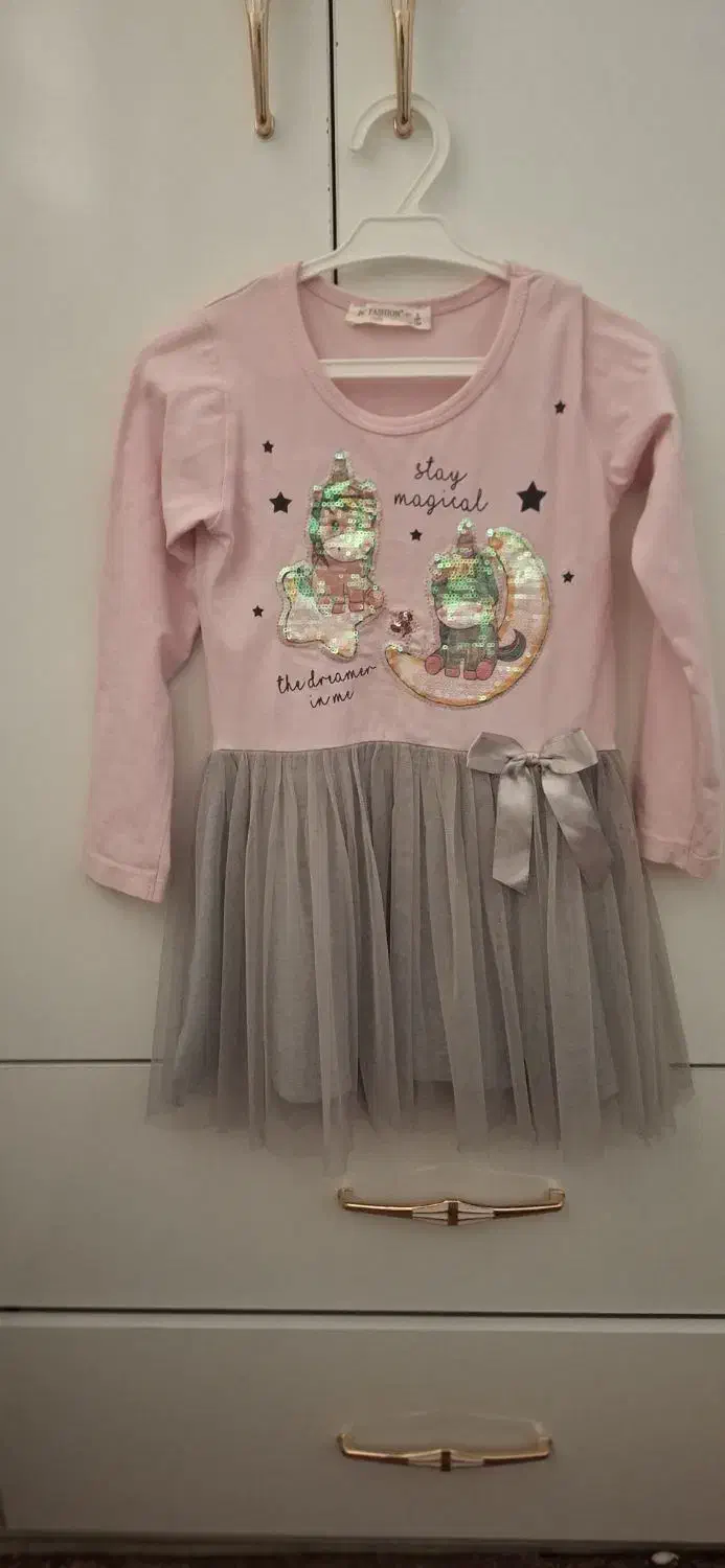 لباس بچه|کفش و لباس بچه|قم, بکایی|دیوار