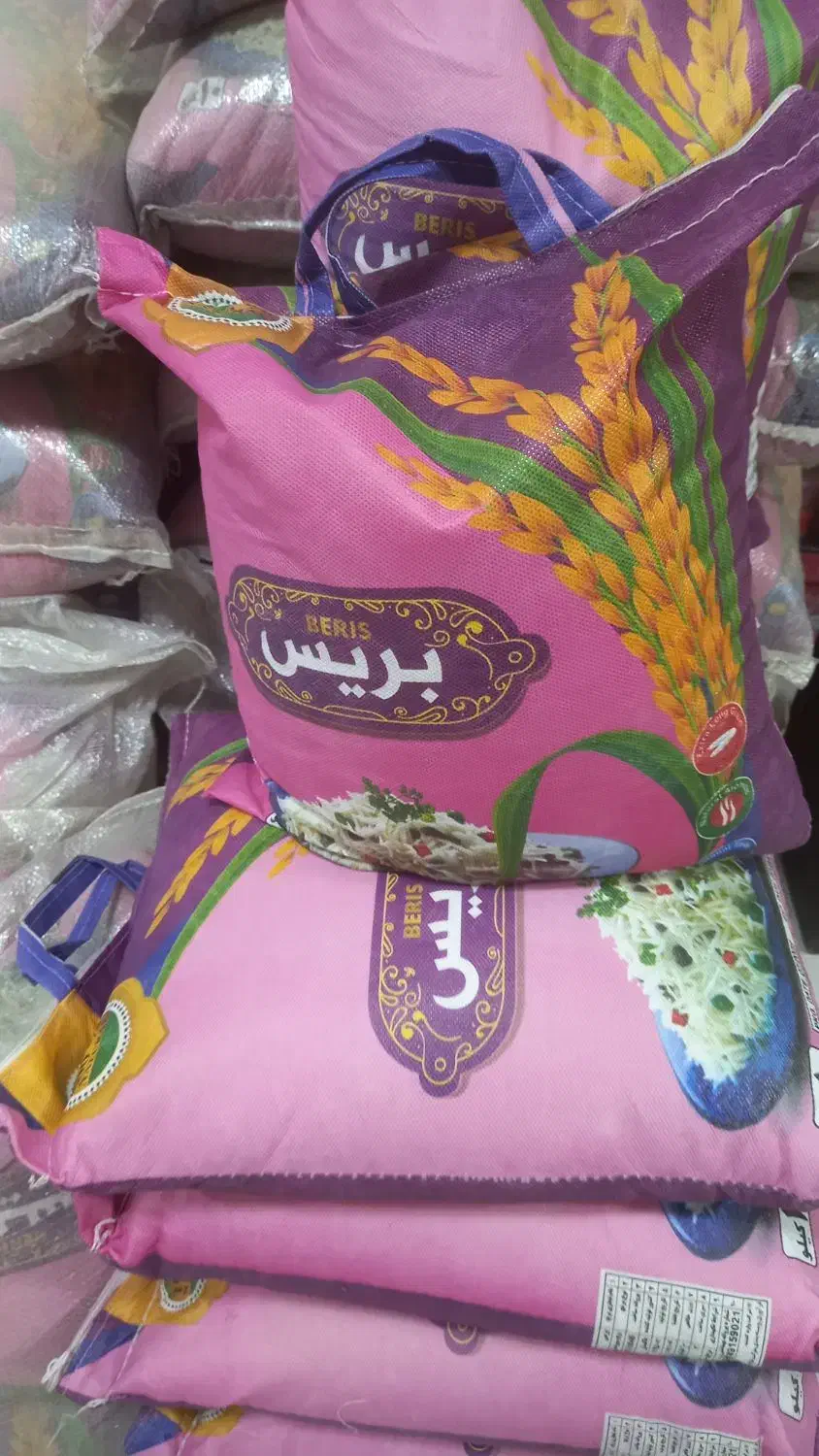 برنج پاکستانی سوپر باسماتی|خوردنی و آشامیدنی|اصفهان, ابر|دیوار