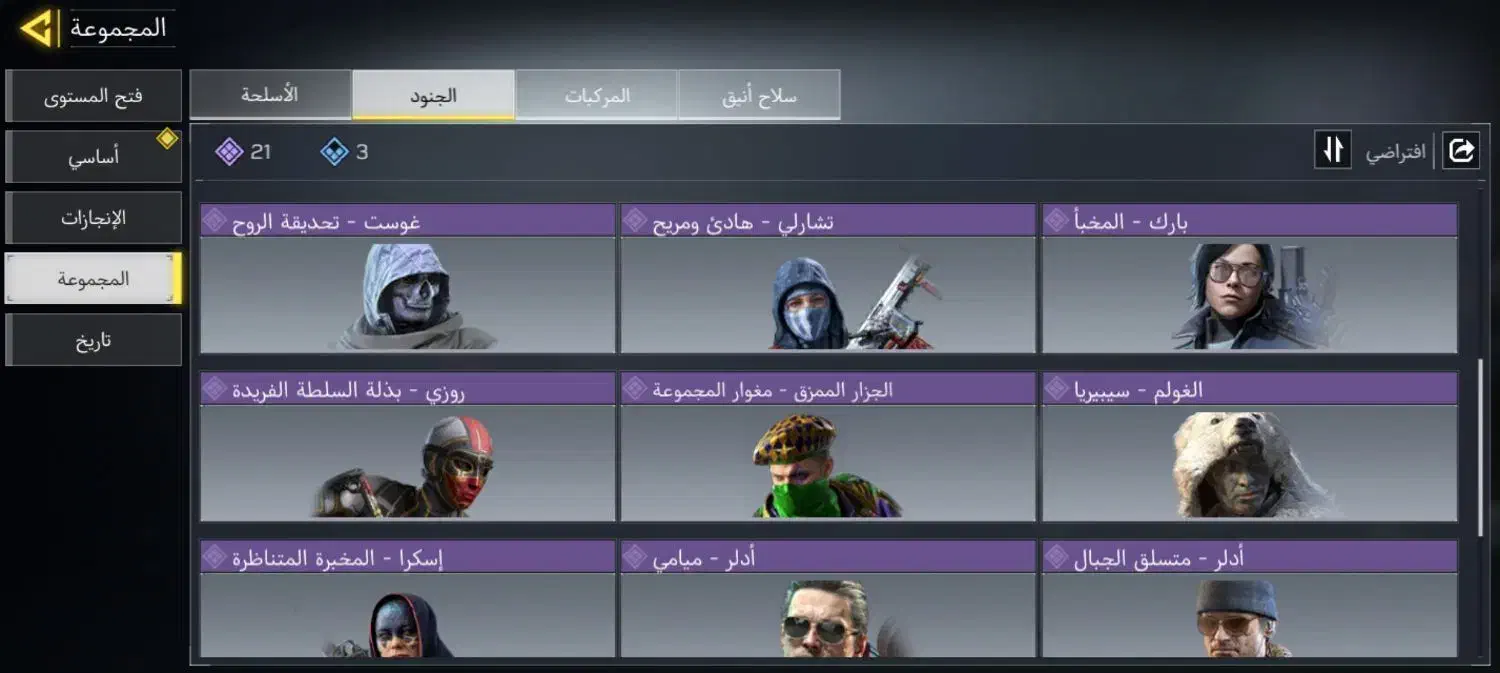 فروشی|کنسول، بازی ویدئویی و آنلاین|مشهد, حضرت حجت|دیوار