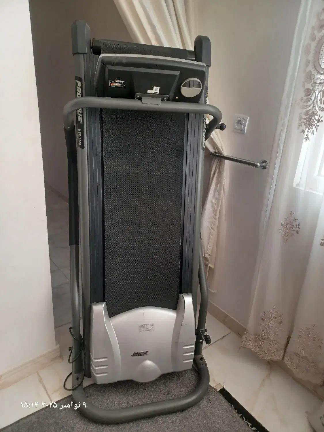 ترد میل|تجهیزات ورزشی|کرمانشاه, |دیوار