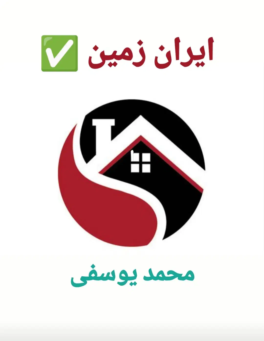 اجاره مغازه 20 متری خیرآباد گلتپه خ صداقت|اجارهٔ مغازه و غرفه|ورامین, خیر آباد|دیوار