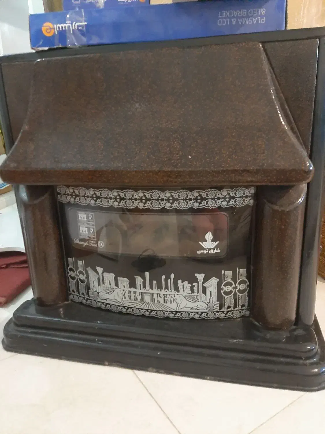 بخاری شارق  توس|بخاری، هیتر، شومینه|گلبهار, شهر جدید گلبهار|دیوار