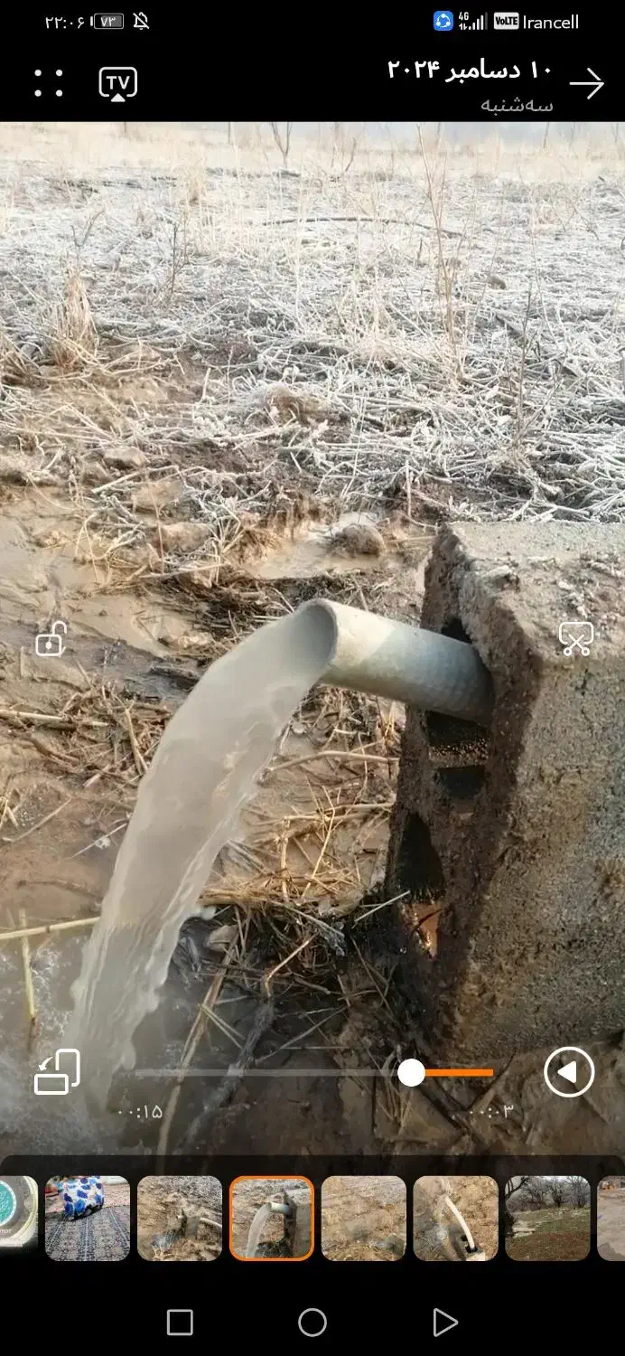 کارشناس پیداکردن رگهای اصلی اب|خدمات پیشه و مهارت|بوکان, |دیوار