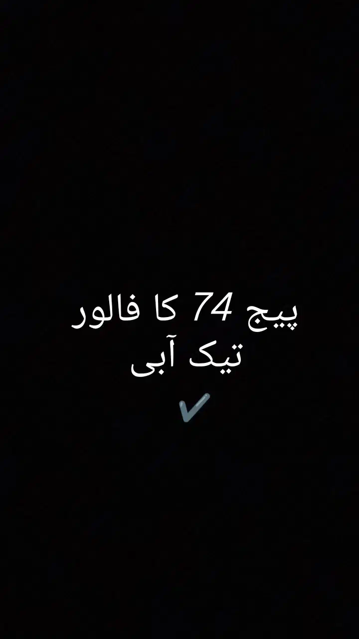 پیج اورجینال تیک آبی|لوازم جانبی موبایل و تبلت|تهران, صاحبقرانیه|دیوار