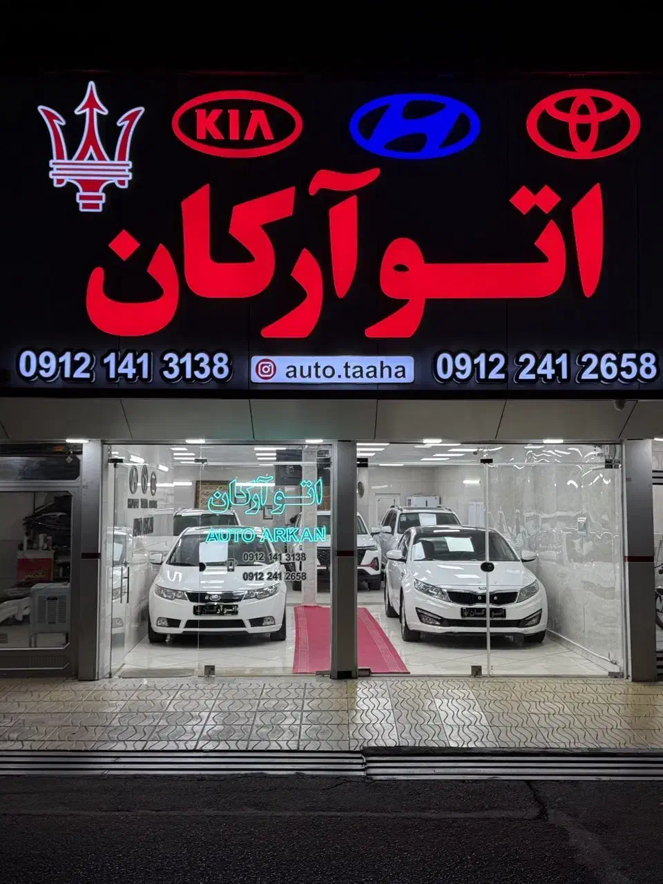 نمایشگاه اتو آرکان|خودرو سواری و وانت|زنجان, |دیوار