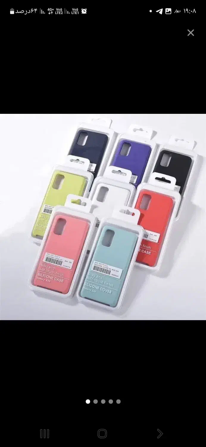 قاب گوشی مدل های مختلف|لوازم جانبی موبایل و تبلت|پاکدشت, پاکدشت (مامازند)|دیوار