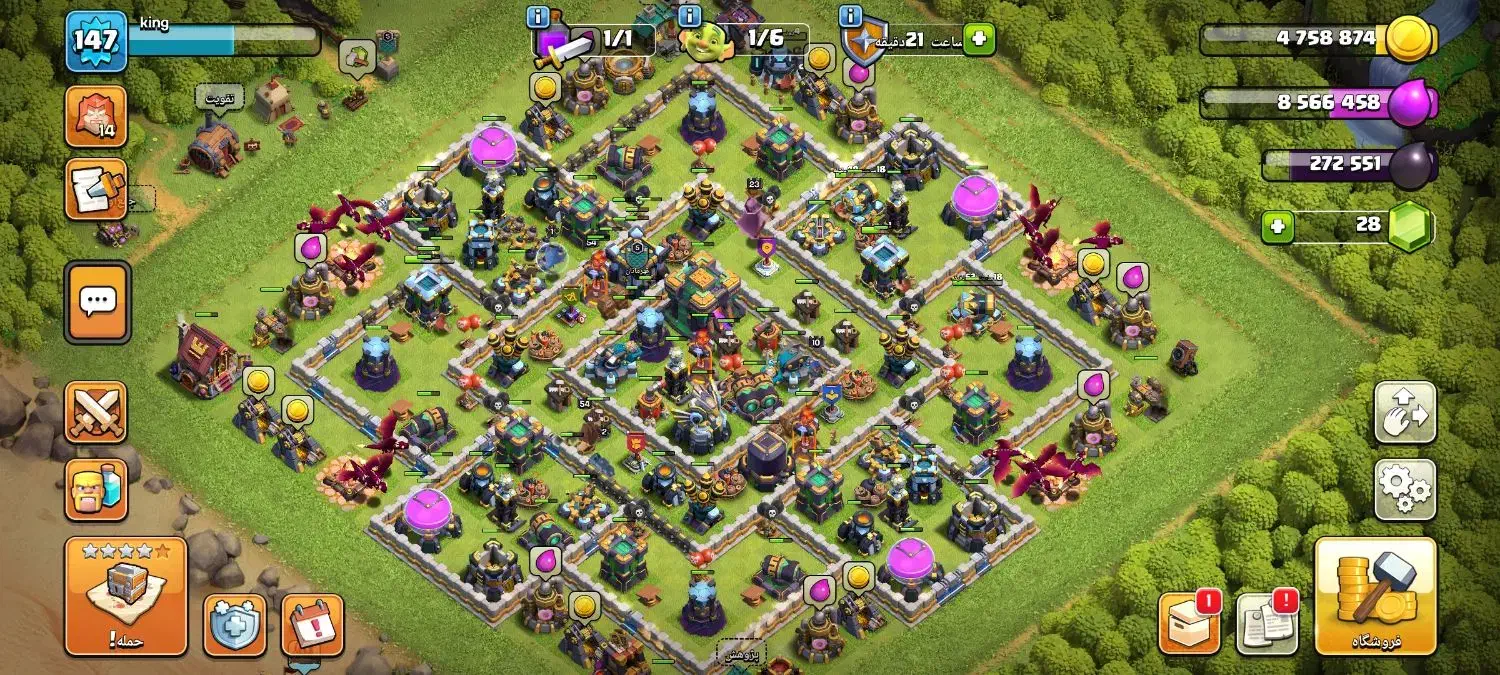 اکانت دریم لیگ و کلش|کنسول، بازی ویدئویی و آنلاین|بروجرد, |دیوار