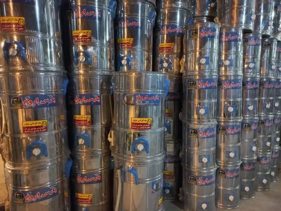 پتو شور وگره گیر دوغ ساز انواع مدل ها|ماشین لباسشویی و خشککن لباس|رشت, جماران|دیوار