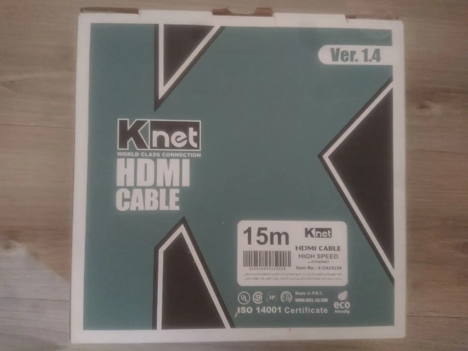 کابل hdmi|قطعات و لوازم جانبی رایانه|کرج, برغان|دیوار