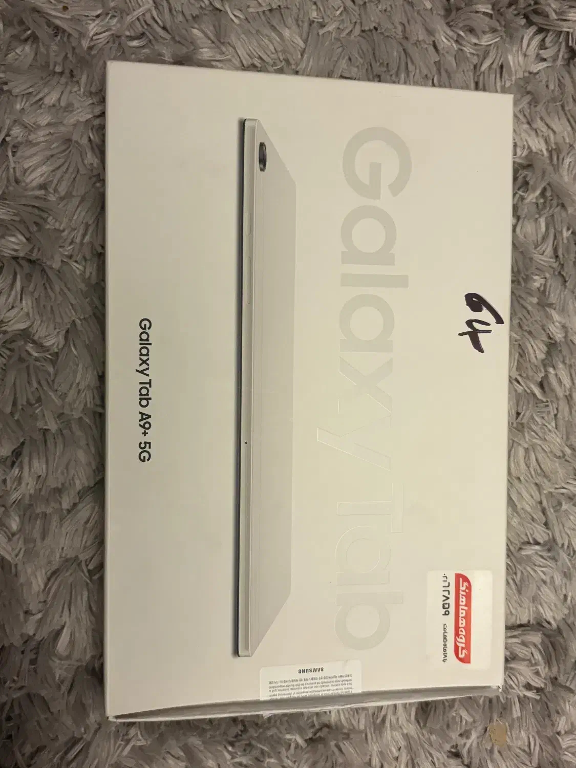 تبلت11 اینچی سامسونگ گالکسی A9+5G|تبلت|شیراز, گلدشت معالی‌آباد|دیوار