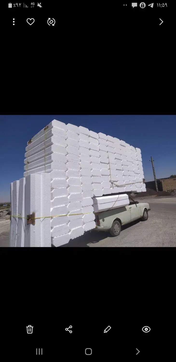 کارخانه یونولیت|عمدهفروشی|بهار, |دیوار