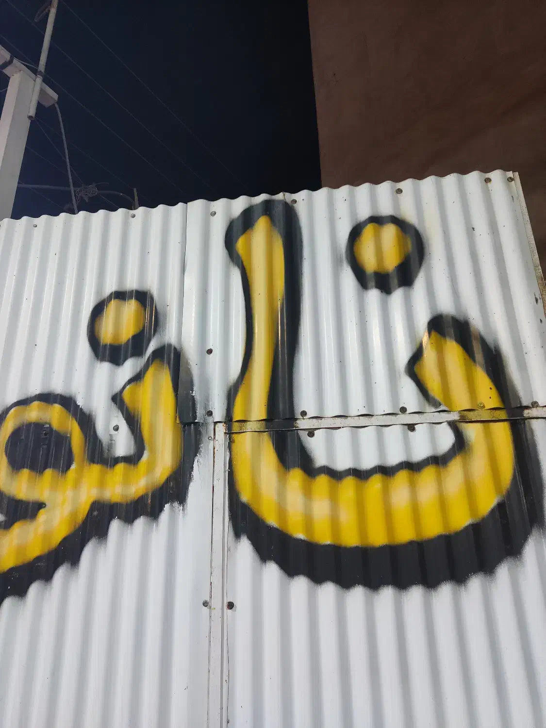 شاگرد کارواش|استخدام سرایداری و نظافت|بهبهان, |دیوار